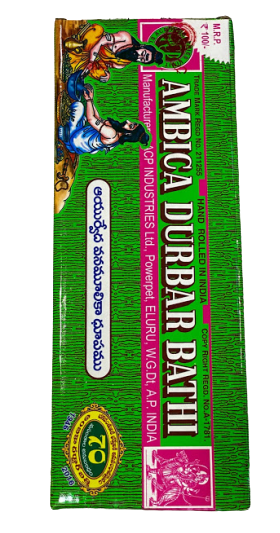 Ambica Durbar Bathi Agarbathi