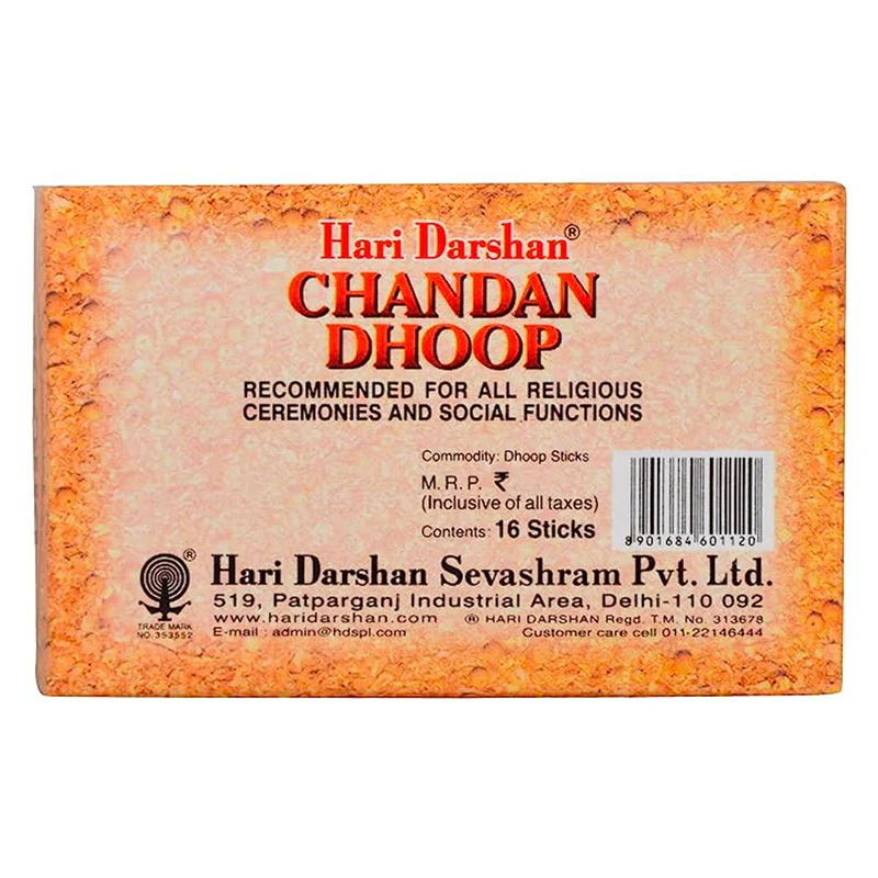 Chandan Dry Dhoop 16 Sticks 100 % Natural Sandal Wood Fragrance Cones