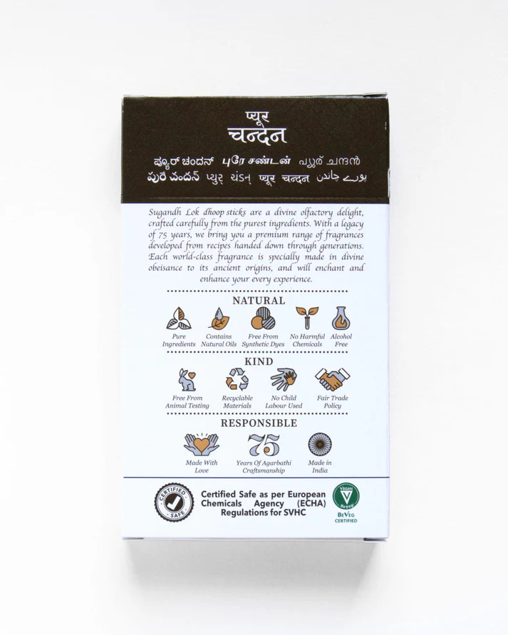 Pure Chandan Dhoop Sticks