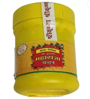 Creative Universal Kesar Yukt Maharaja Chandan for Puja, Tilak and for Writing Vedic Tantras (40gm)