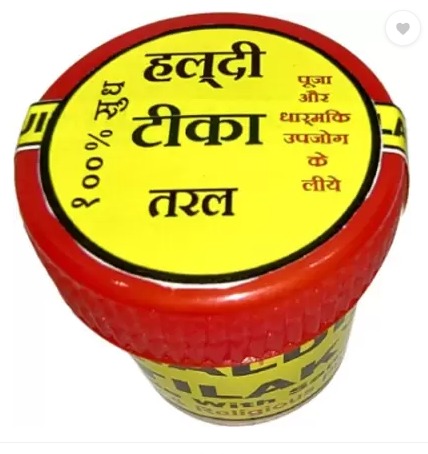 Shankar Creation Haldi chandan Tilak Pottery  (1 Pieces, Yellow)