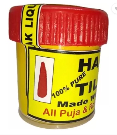 Shankar Creation Haldi chandan Tilak Pottery  (1 Pieces, Yellow)