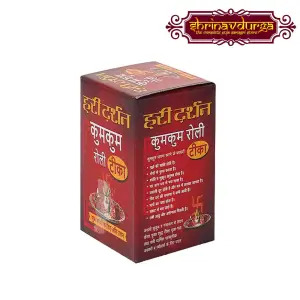 Kumkum Roli Tilak