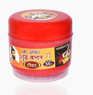 Puja Roli Tilak, Roli Tilak, Laal Suddh Chandan Roli, Sindoor Tilak